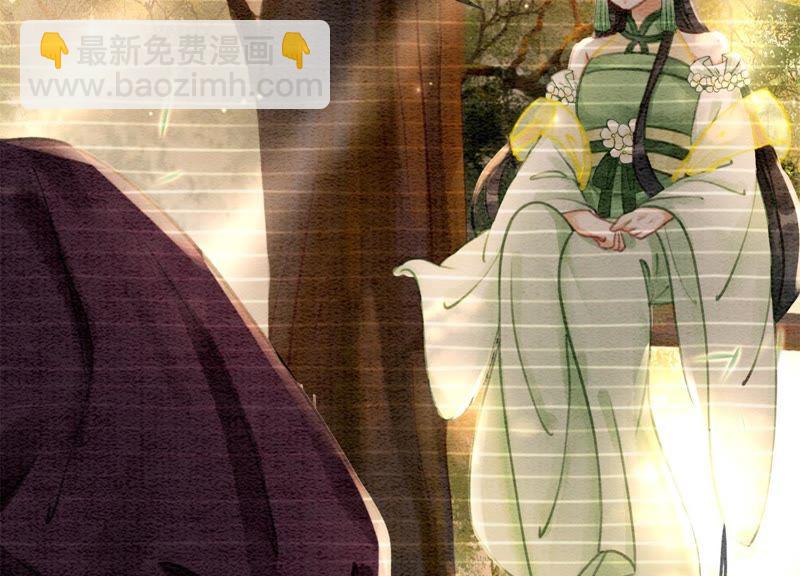 第19话 黑衣人(1/3)-第20话