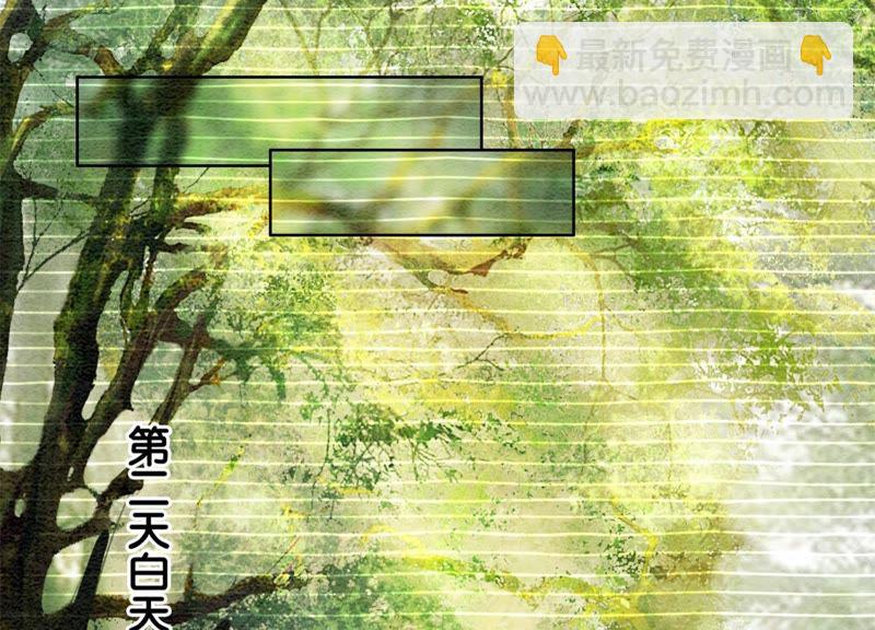 第19话 黑衣人(1/3)-第20话