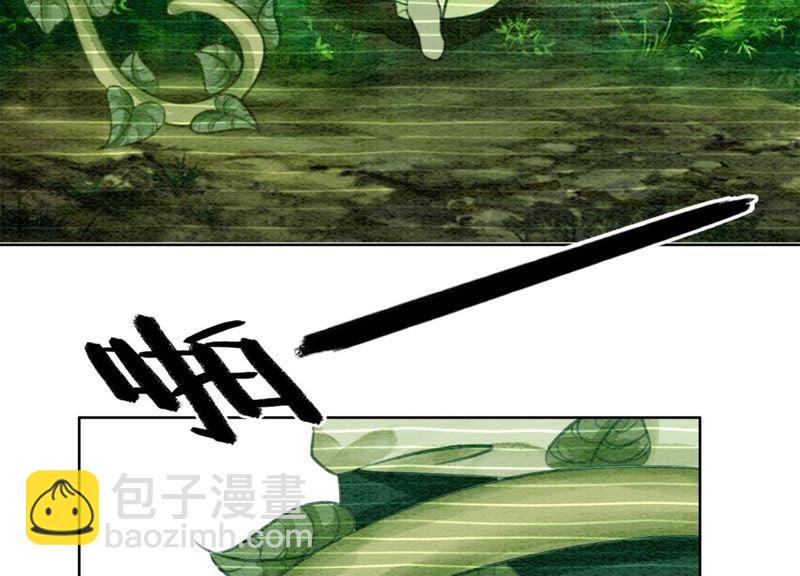 第19话 黑衣人(1/3)-第20话