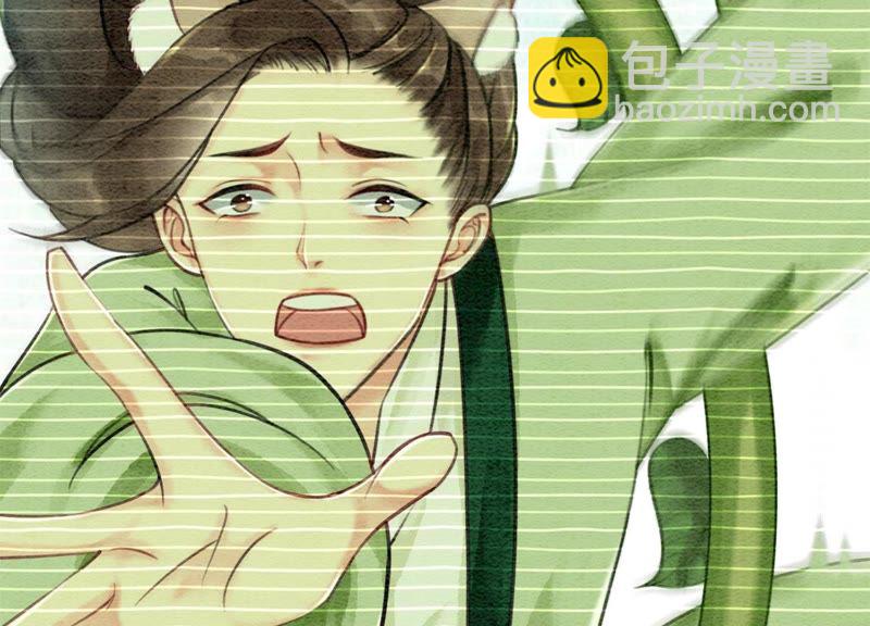 第19话 黑衣人(1/3)-第20话