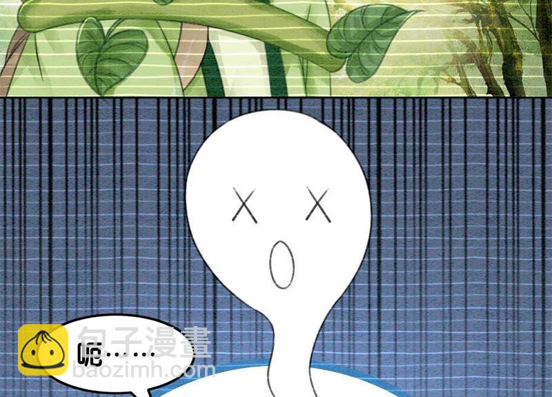 第19话 黑衣人(1/3)-第20话