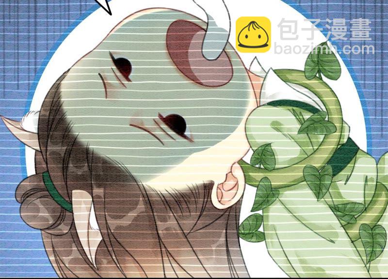 第19话 黑衣人(1/3)-第20话