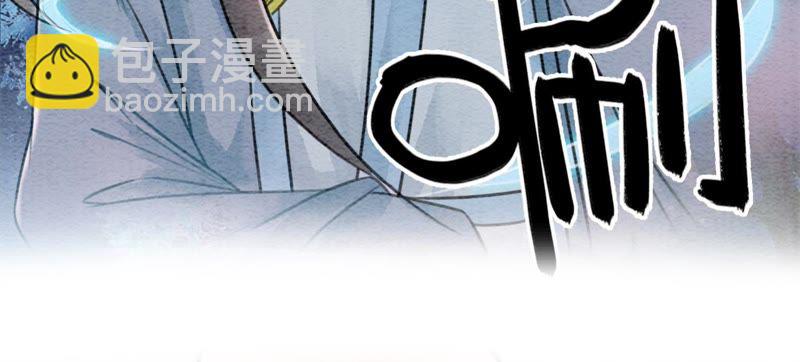 第19话 黑衣人(1/3)-第20话