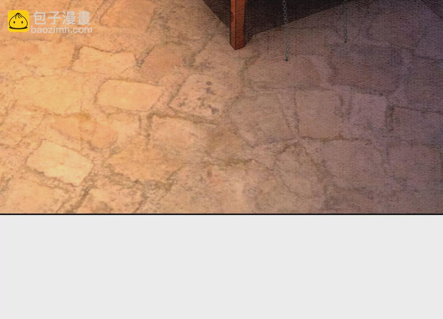 第107话 因果报应(1/3)-第108话