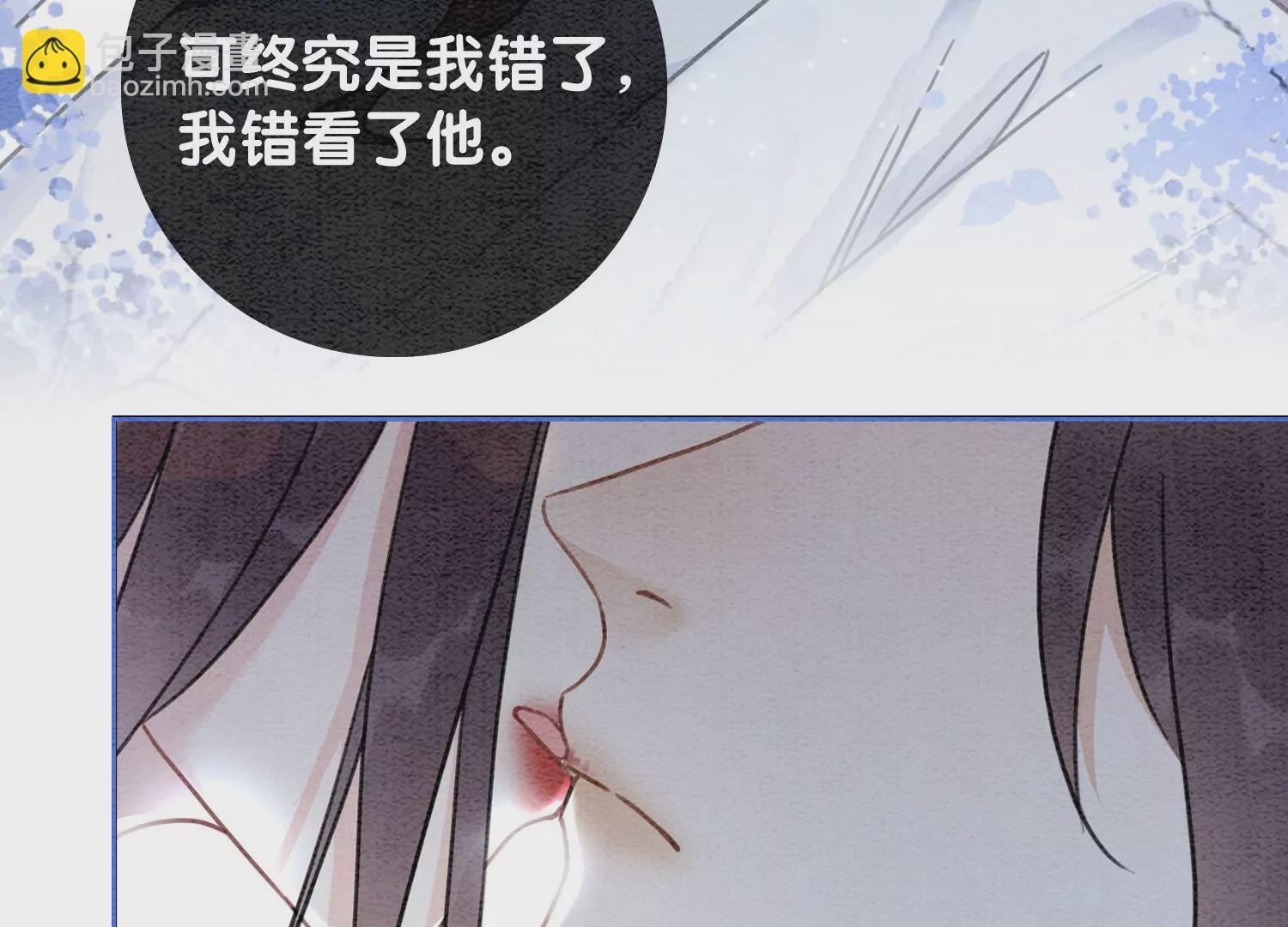 第107话 因果报应(1/3)-第108话