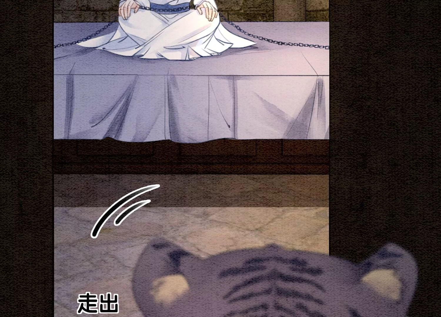 第107话 因果报应(1/3)-第108话