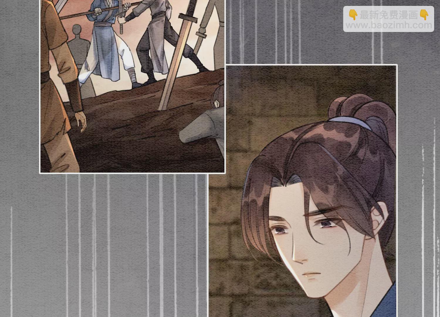 第107话 因果报应(1/3)-第108话