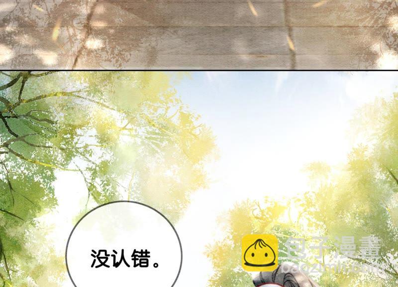 第21话 妖界陈世美(1/3)-第22话