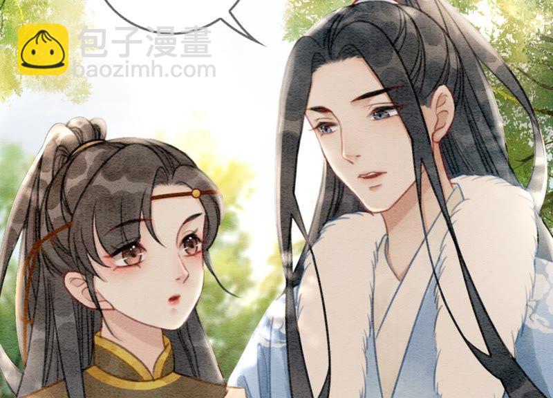 第21话 妖界陈世美(1/3)-第22话