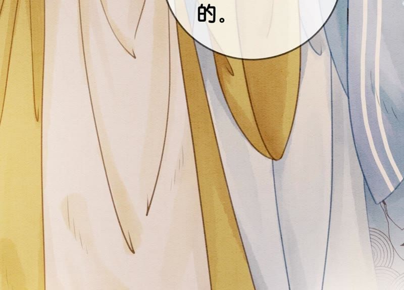 第21话 妖界陈世美(1/3)-第22话