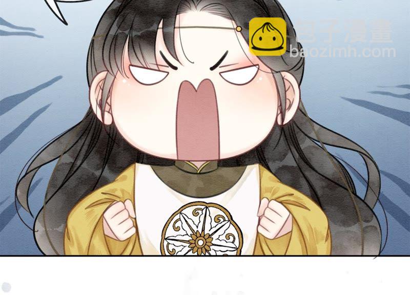 第21话 妖界陈世美(1/3)-第22话