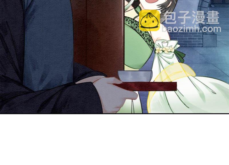 第21话 妖界陈世美(1/3)-第22话