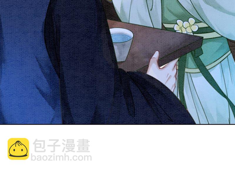 第21话 妖界陈世美(1/3)-第22话