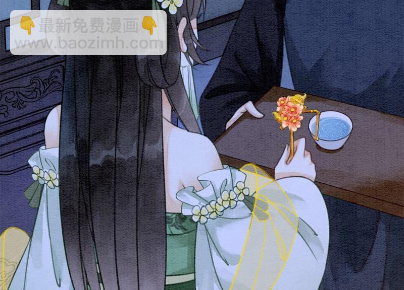 第21话 妖界陈世美(1/3)-第22话