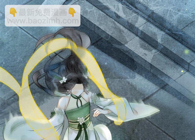 第21话 妖界陈世美(1/3)-第22话