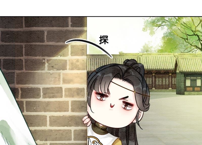 第21话 妖界陈世美(1/3)-第22话