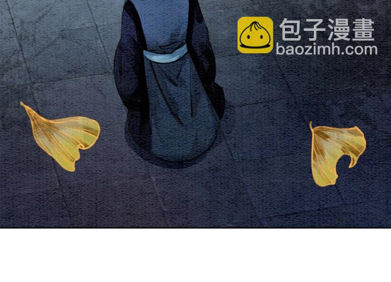 第23话 碰不得的玉牌(1/3)-第24话