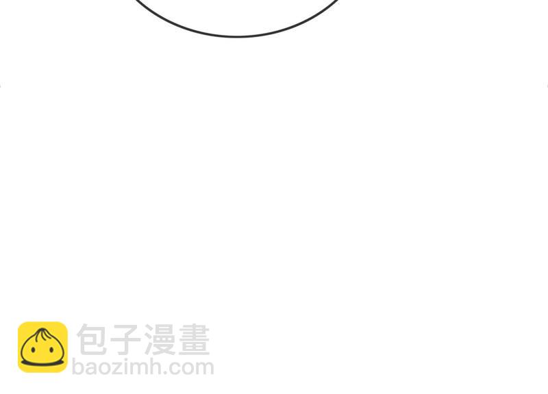 第23话 碰不得的玉牌(1/3)-第24话