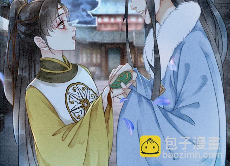 第23话 碰不得的玉牌(1/3)-第24话