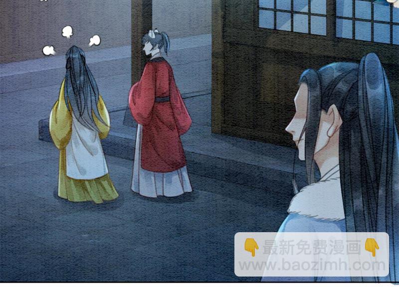 第23话 碰不得的玉牌(1/3)-第24话