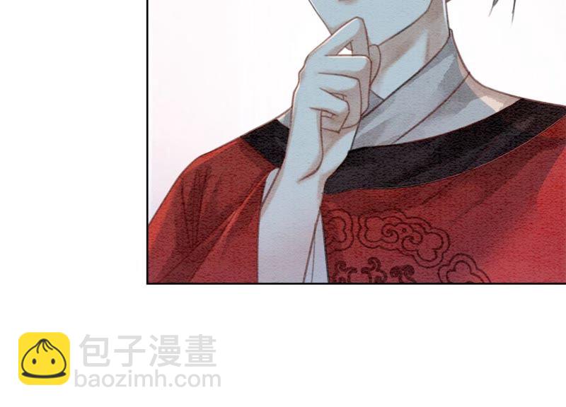 第23话 碰不得的玉牌(1/3)-第24话