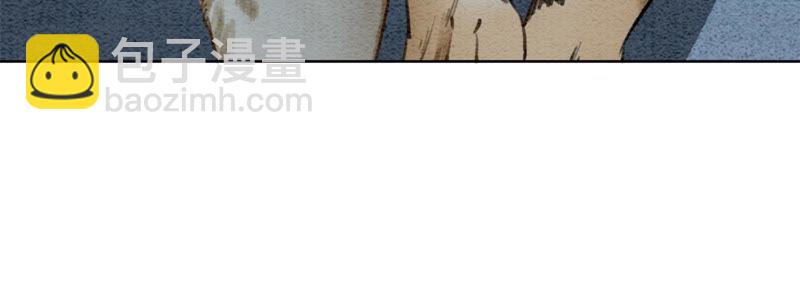 第23话 碰不得的玉牌(1/3)-第24话