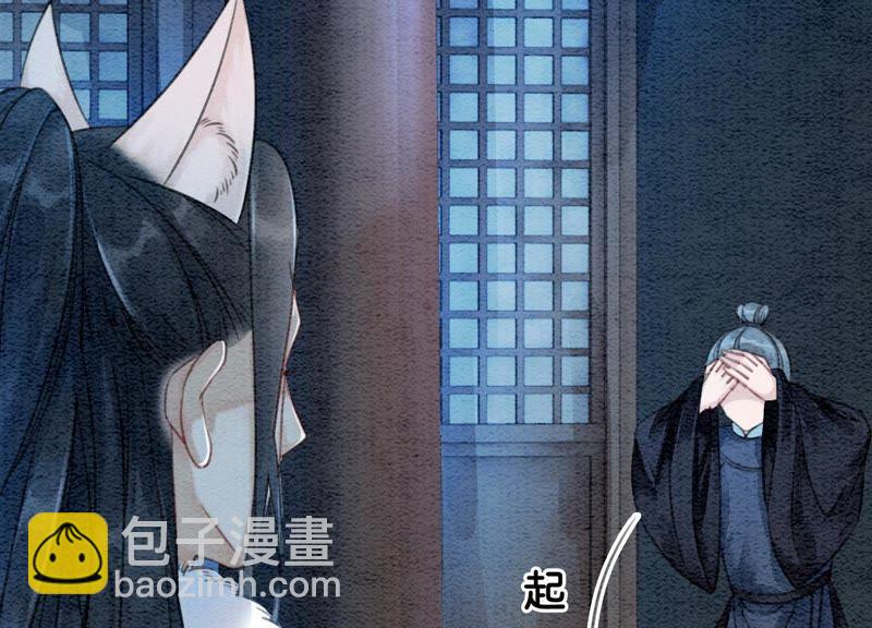 第25话 永远在一起(1/3)-第26话