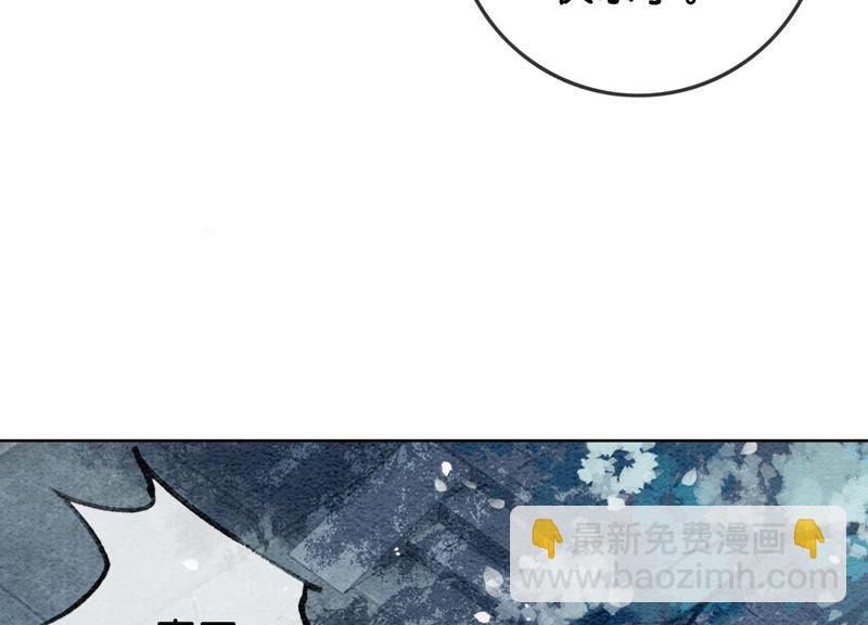 第25话 永远在一起(1/3)-第26话