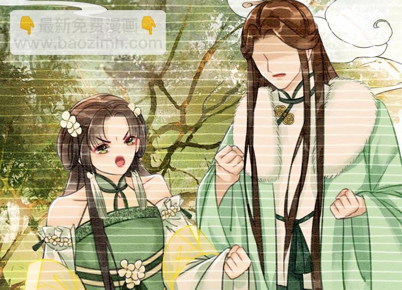 第25话 永远在一起(1/3)-第26话