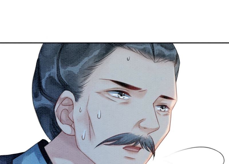 第25话 永远在一起(1/3)-第26话