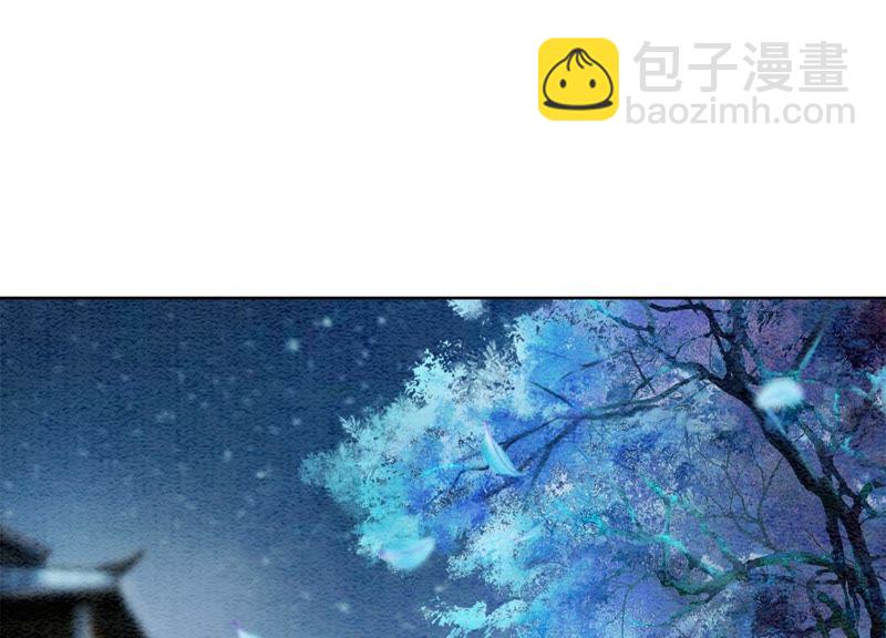 第25话 永远在一起(1/3)-第26话