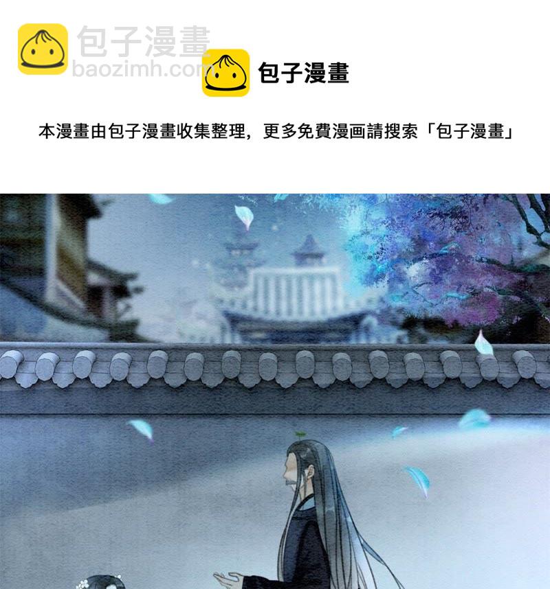 第25话 永远在一起(1/3)-第26话