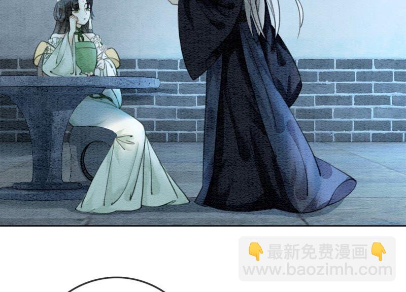 第25话 永远在一起(1/3)-第26话