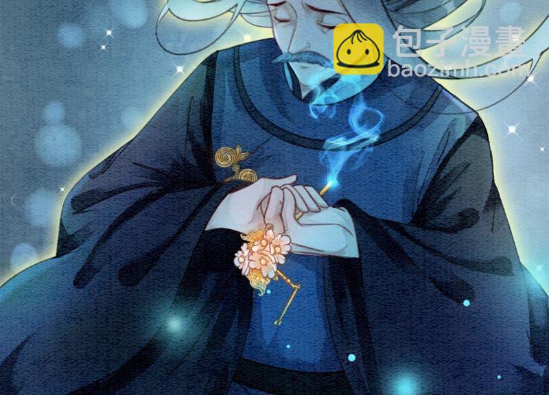 第25话 永远在一起(1/3)-第26话