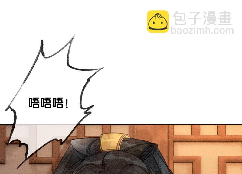 第27话 那个人的女儿(1/3)-第28话