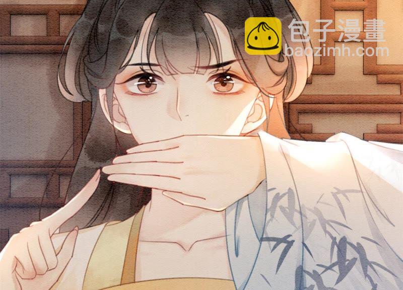 第27话 那个人的女儿(1/3)-第28话