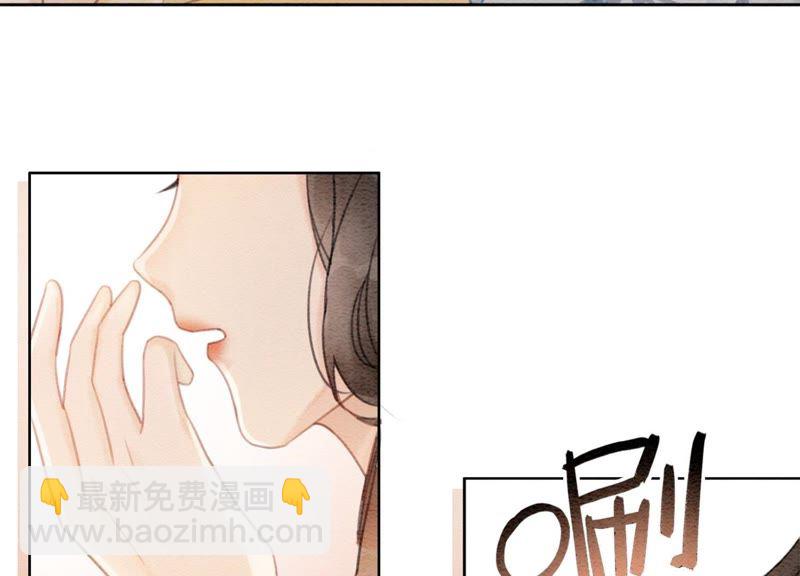 第27话 那个人的女儿(1/3)-第28话