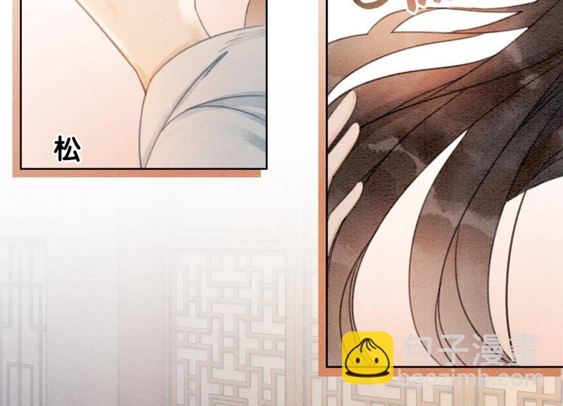 第27话 那个人的女儿(1/3)-第28话