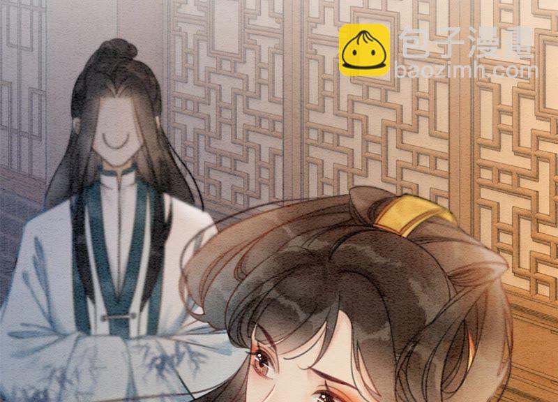 第27话 那个人的女儿(1/3)-第28话