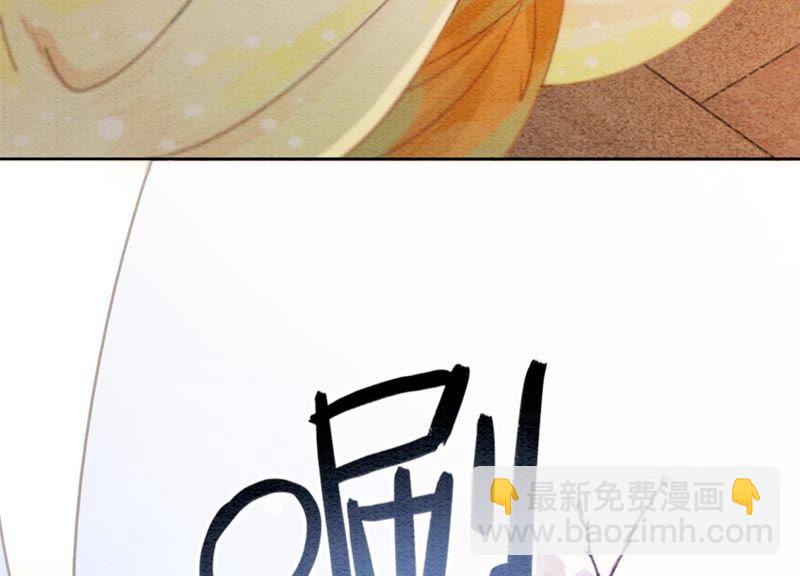 第27话 那个人的女儿(1/3)-第28话