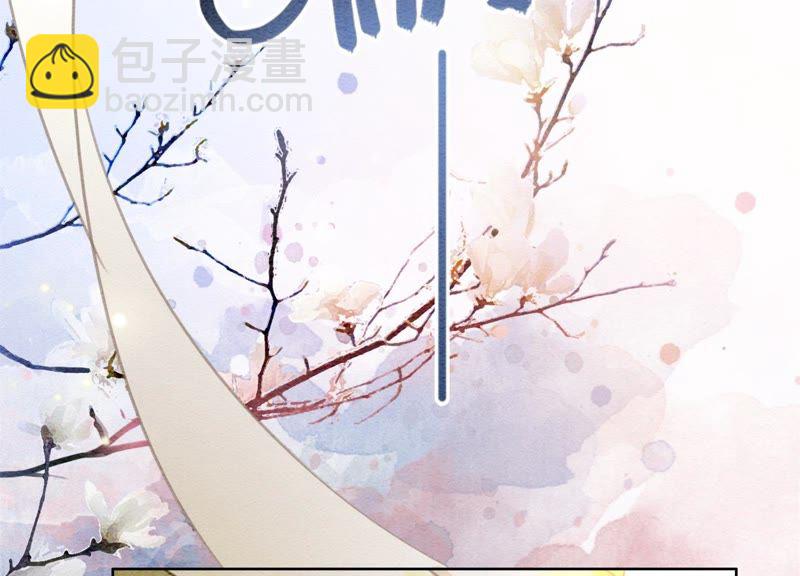 第27话 那个人的女儿(1/3)-第28话