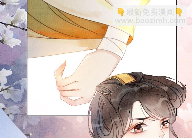 第27话 那个人的女儿(1/3)-第28话