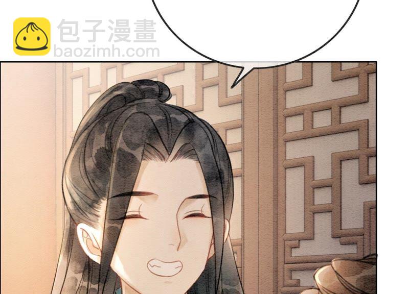 第27话 那个人的女儿(1/3)-第28话