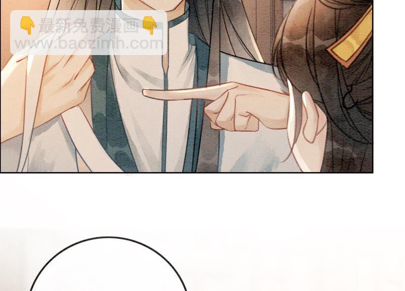 第27话 那个人的女儿(1/3)-第28话