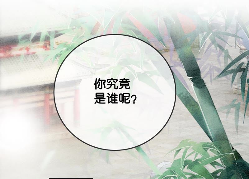 第27话 那个人的女儿(1/3)-第28话