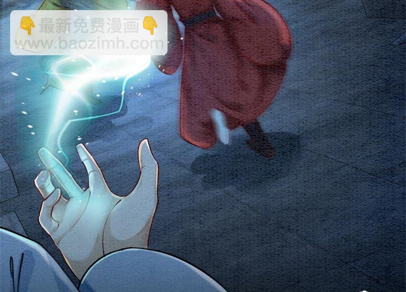 第27话 那个人的女儿(1/3)-第28话