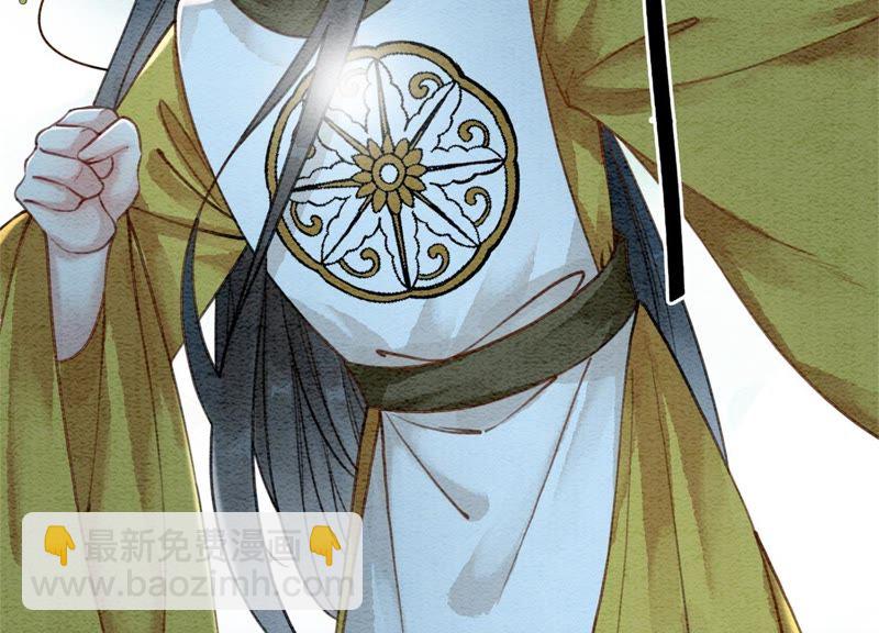 第27话 那个人的女儿(1/3)-第28话