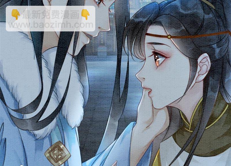 第27话 那个人的女儿(1/3)-第28话