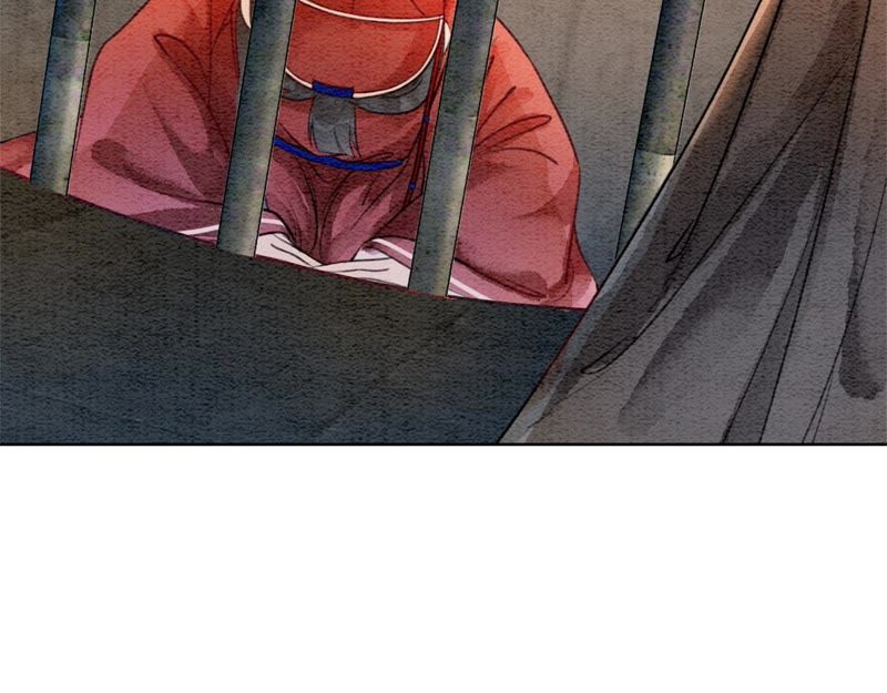 第29话 秘密组织的工作(1/4)-第30话