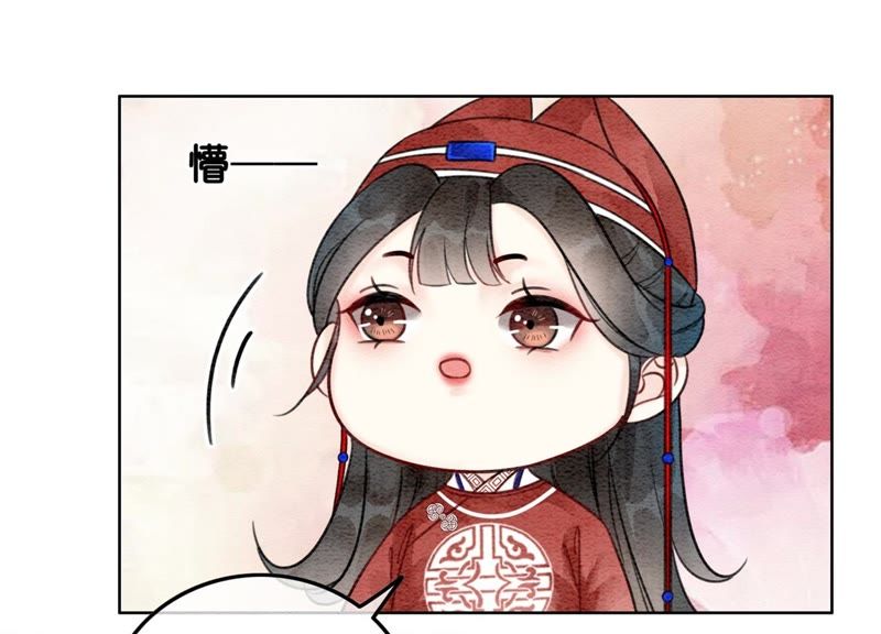 第29话 秘密组织的工作(1/4)-第30话